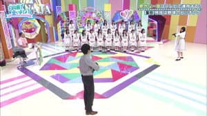 The Unexpected Sides of Members Part 1