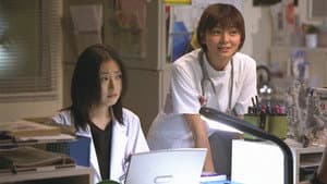 Episode 20