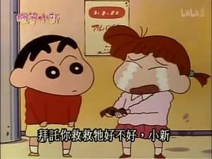 Episode 356