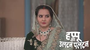 Will Happu Reach the Pahadiwala Mata Temple?