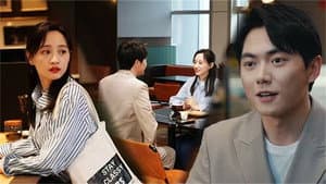 Episode 18
