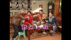 Episode 1147