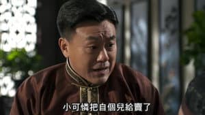 Episode 12