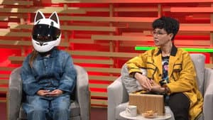 Episode 193