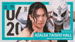 DDT Tropical Naniwan Summer 2026