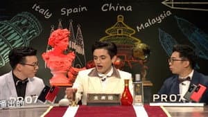 Episode 29