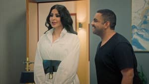 Episode 14