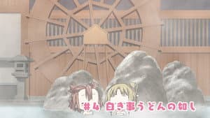 Churutto! Episode 4: As White As Udon