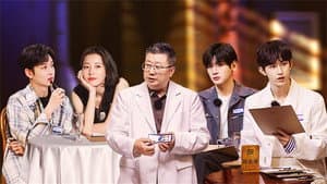 Episode 10 (3)