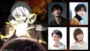 Fushi's Journey