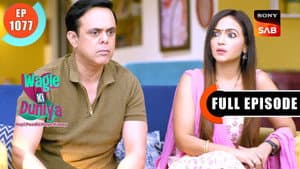 Pyaar Ki Pariksha