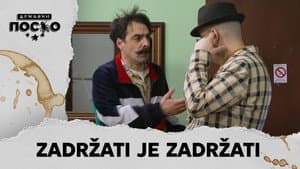 2511 Zadržati je zadržati