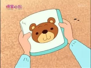 Episode 8