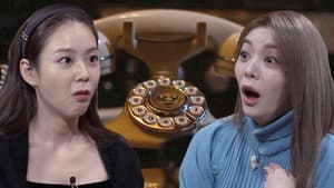 Episode 14