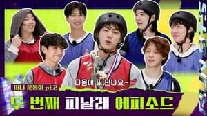 2023 Special Episode - Mini Field Day, Part 2