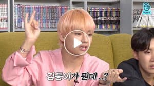 EP.66 | BTS in Comic Book Cafe, Part 1