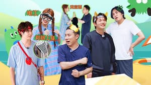 EP3-1