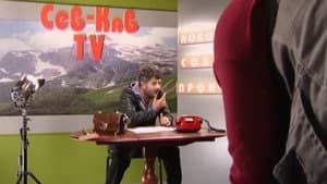 Episode 2