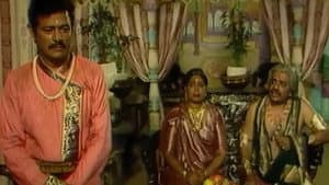 The Gambling Temptation of Gopu