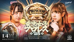 TJPW Tokyo Joshi Pro '25
