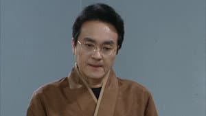 Episode 96