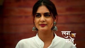 Shiv and Ishani Get Released From Jail