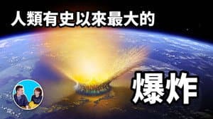 Episode 35