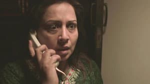 Mobile Bhoot