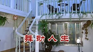 Episode 2358