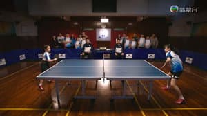 My Mom, My Ping Pong