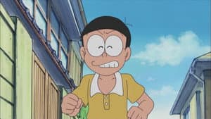 Episode 226