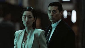 Episode 4