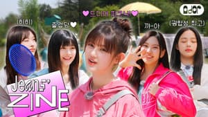 Spring Picnic EP.1