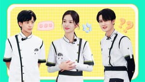 S5 VIP Extra EP8
