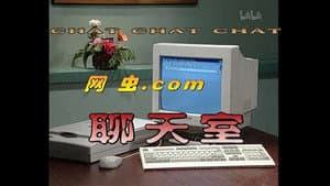 Episode 47