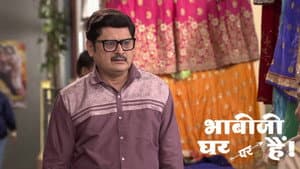 Manohar Punishes Tiwari and Vibhuti