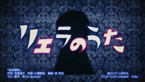 Episode 26