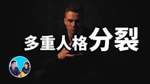 Episode 121