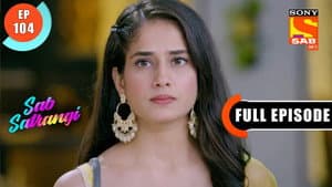 Will Gargi Leave The House?