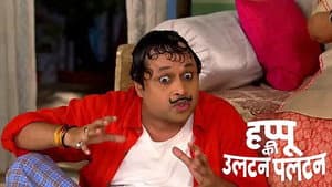 Hero Kamlesh to Stay at Happu's House