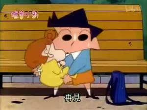 Episode 302