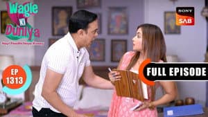 Ummeed Ki Roshni