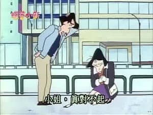 Episode 261
