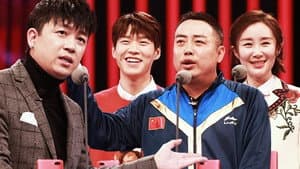 EP5：Yueming Pan comfortable Tucao little meat acting