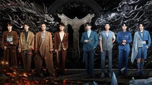 S4 · Trailer