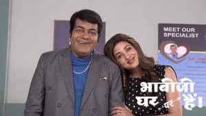 Anita Puts On an Act to Cure Vibhuti
