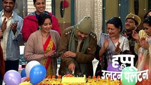 Happu Gets a Birthday Surprise