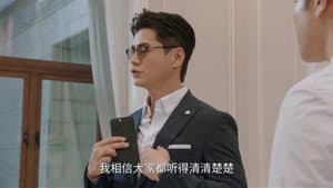 Episode 18