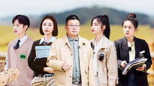 Episode 9 (1)