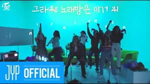 Noraebang Battle EP.02